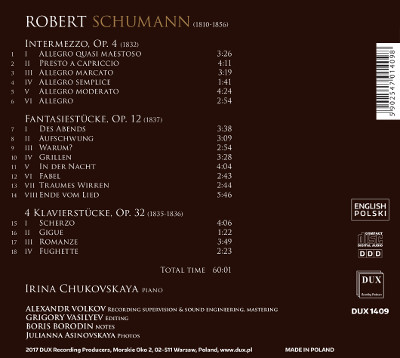 Ирина Чуковская - Роберт Шуманн
